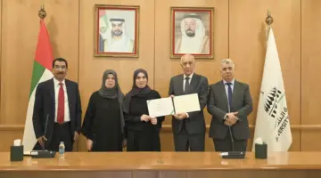 جامعة الشارقة تكرّم أمهات الطلبة الخريجين المتفوقين من ذوي الإعاقة